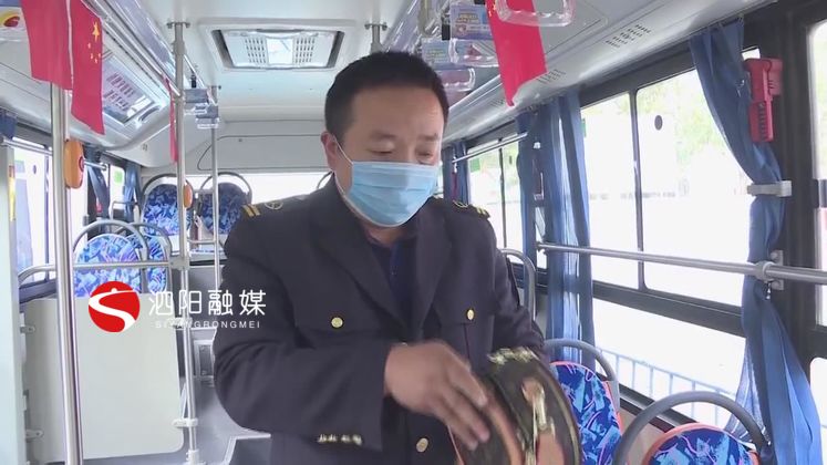 泗陽縣交通產業集團有限公司