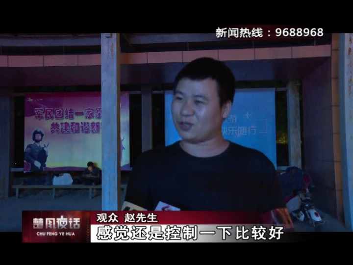 泗陽縣交通產業集團有限公司