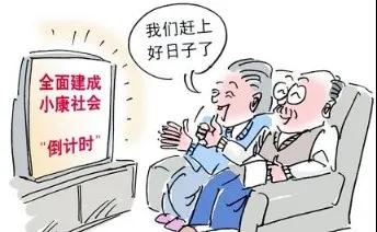 泗陽縣交通產業集團有限公司