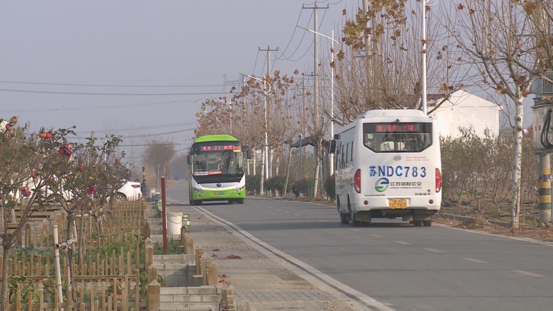 　　預計到2022年6月，泗陽縣將實現城鄉公交線網規劃設置和運營調度“一張圖”，城鄉公交智能信息服務“一張網”，城鄉居民出行共用“一張卡”，城鄉公交服務質量“一個標準體系”，轄區內形成城區、城鄉、鎮村公交服務有機銜接、協調融合的城鄉道路客運服務體系，城鄉客運實現“全域公交”。