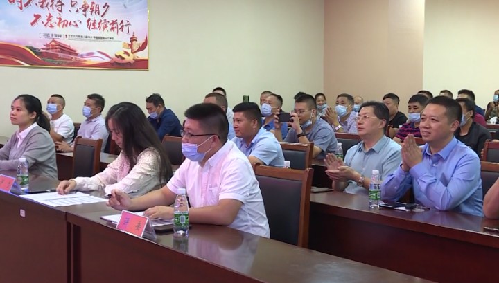 泗陽縣交通產業集團有限公司