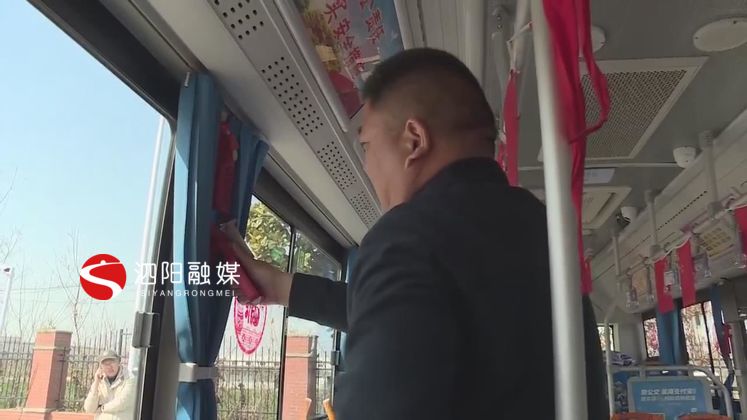 泗陽縣交通產業集團有限公司