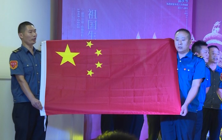 泗陽縣交通產業集團有限公司