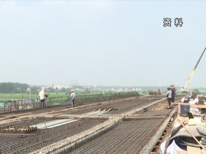 泗陽縣交通產業集團有限公司