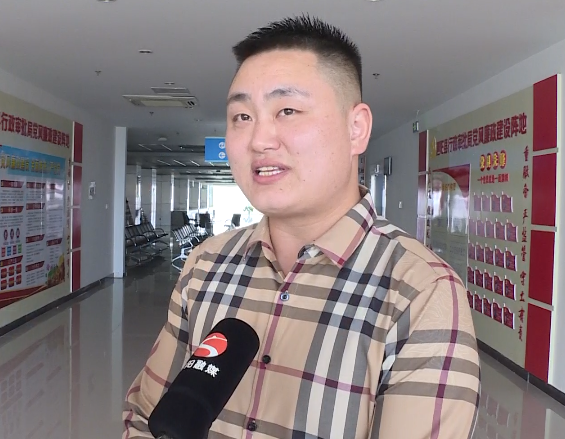 泗陽縣交通產業集團有限公司