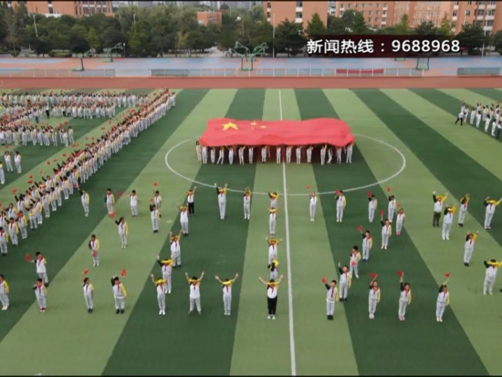 泗陽縣交通產業集團有限公司