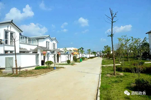 泗陽縣交通產業集團有限公司