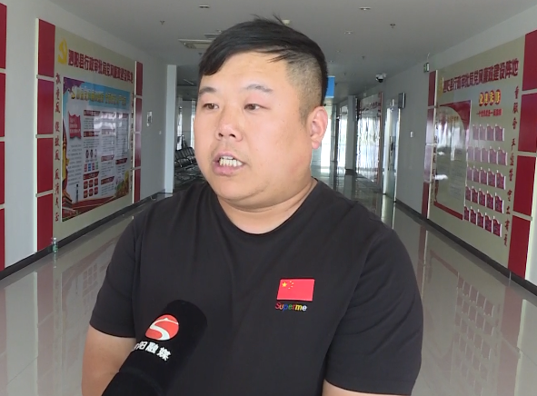 泗陽縣交通產業集團有限公司