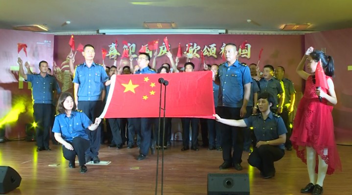 泗陽縣交通產業集團有限公司