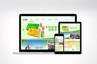 唯納生物網(wǎng)站建設(shè),網(wǎng)站建設(shè),網(wǎng)站設(shè)計(jì),網(wǎng)頁設(shè)計(jì),保健網(wǎng)站設(shè)計(jì)