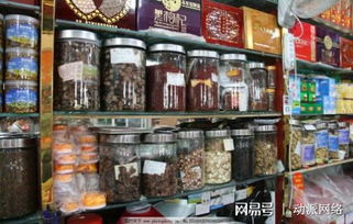 如何做好一個地方特產 土特產b2c商城網(wǎng)站建設開發(fā)制作策劃方案