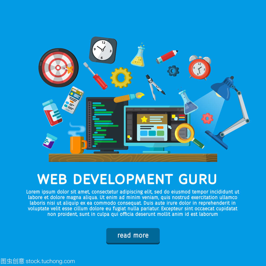 探索網(wǎng)頁(yè)設(shè)計(jì)與開發(fā)中的矢量圖標(biāo)與平面設(shè)計(jì)元素