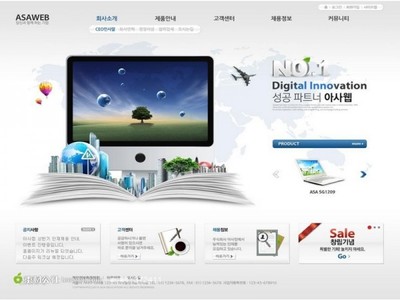 邢臺(tái)網(wǎng)站建設(shè)推薦 偉創(chuàng)商務(wù)專業(yè)網(wǎng)頁(yè)設(shè)計(jì)與開發(fā)